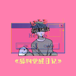 中出人妻一条绮美香在播
