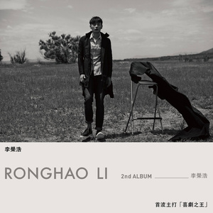 中出人妻一条绮美香在播
