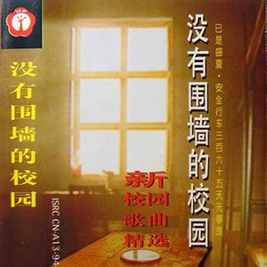 中出人妻一条绮美香在播
