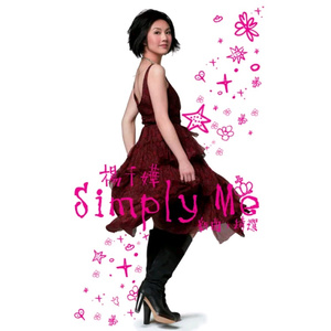 中出人妻一条绮美香在播
