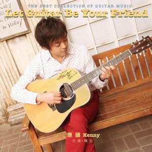 中出人妻一条绮美香在播
